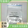 Wuzhou Circonita Sintética para Joyería Suministro al por Mayor Aaaaa Ocho Corazones Ocho Flechas Redonda Pequeña 1.0-1.6 mm Piedra Brillante