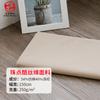 Tela Imitación Lino 250g Se Siente Brillante y Fresca con Cuentas, Pantalones de Seda, Faldas de Algodón, Chaquetas, Telas de Algodón Liso
