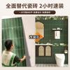 Panel de Pared de Piedra Especial Cristal para Baño de Hotel Azulejo de Imitación Renovación de Baño con Ducha Instalación Rápida Panel de Pared Impermeable de Piedra y Plástico