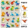 20 Piezas de Pegatinas Magnéticas Originales de Dibujos Animados de Dinosaurios 3D, Versión Q Lindas Pegatinas Decorativas Magnéticas Suaves para Pizarra Blanca, Pizarra Negra, Refrigerador, DIY