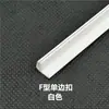 Techo de película blanda tamaño H Quilla integrada para caja de luz Perfiles de aleación de aluminio Tiras de borde de PVC Ranuras para tarjetas de señalización