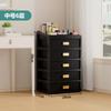 Artefacto de Almacenamiento de Escritorio de Lujo Ligero Compartimento Organización de Escritorio de Dormitorio Estudiantil Caja de Compartimentos Tipo Cajón Multifuncional de Múltiples Capas