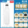 Botellas de Bebida Personalizadas de Plástico Transparente Vacías para Bebida Múltiples Especificaciones Desechables para Jugo Té de Leche Venta al por Mayor