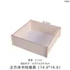Soporte para libros de resina epoxi cristalina, adorno rectangular, molde de epoxi, adorno de espécimen DIY, soporte de exhibición, molde de silicona
