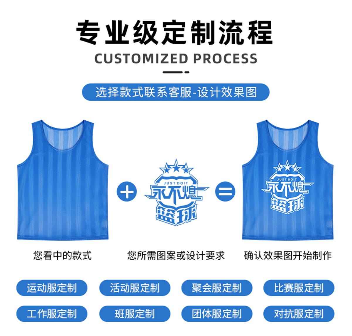 85克直条网眼-详情图66_02.gif