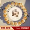 Acessórios de Joias Personalizados Estilo Chinês, Raiz de Bodhi de Jade Branco, Fofo Exclusivo de Live-Stream Atacado Pulseira de Gato de Raiz de Bodhi Rosa