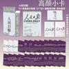 Cartas de Anime Populares para Atacado Celebridades 55 Peças Zhao Lusi Song Yuqi Demon Slayer Mercadoria Cartas Polaroid Lomo