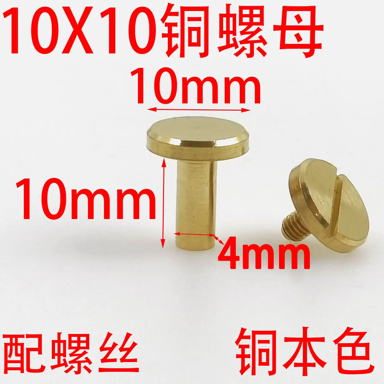 a9a010d21bf86bff4284aca102c41f