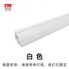 Canaleta de canto de parede PVC de sobrepor triangular invisível para cabo de rede canaleta decorativa para fiação tira de ocultação de fios de canto interno embelezamento outros