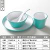 Juego de cuatro piezas para restaurante de olla caliente de melamina, restaurante comercial, restaurante, tazones especiales y palillos, vajilla de imitación de porcelana.