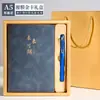 Set de Regalo de Cuaderno A5, Bloc de Notas de Oficina de Negocios de Gama Alta Personalizado, Se Puede Imprimir con Logo, Regalo de Empresa, Alto Valor Estético