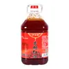 Aceite de Chile, Aceite Rojo Picante para Realzar el Color, Salsa para Dipear Platos Fríos de Restaurante, Aceite Sazonador para Fideos, Aceite Realzador de Color, Directo del Fabricante, Mayoreo