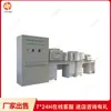 Kj1815 Sistema de Monitoreo de Tubo Láser de Ignición Natural para Minería Soporte para Sistema de Monitoreo de Tubo Láser Personalizado