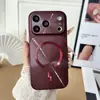 Funda Magnética para Teléfono con Patrón CD Aurora Adecuada para iPhone 18 Pro Max Cubierta Anti-caídas de Protección Total Apple 17 15
