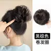 Peluca de Moño Muy Voluminoso para Mujer, Anillo de Cabello Natural Esponjoso, Herramienta de Peinado de Moño Perezoso, Postizo de Celebridad de Internet, Accesorio para el Cabello