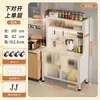 Estante de Cocina de Múltiples Niveles de Pie Pizarra Aparador Gabinete de Almacenamiento Doméstico Gabinete de Almacenamiento Multifuncional Gabinete para Microondas
