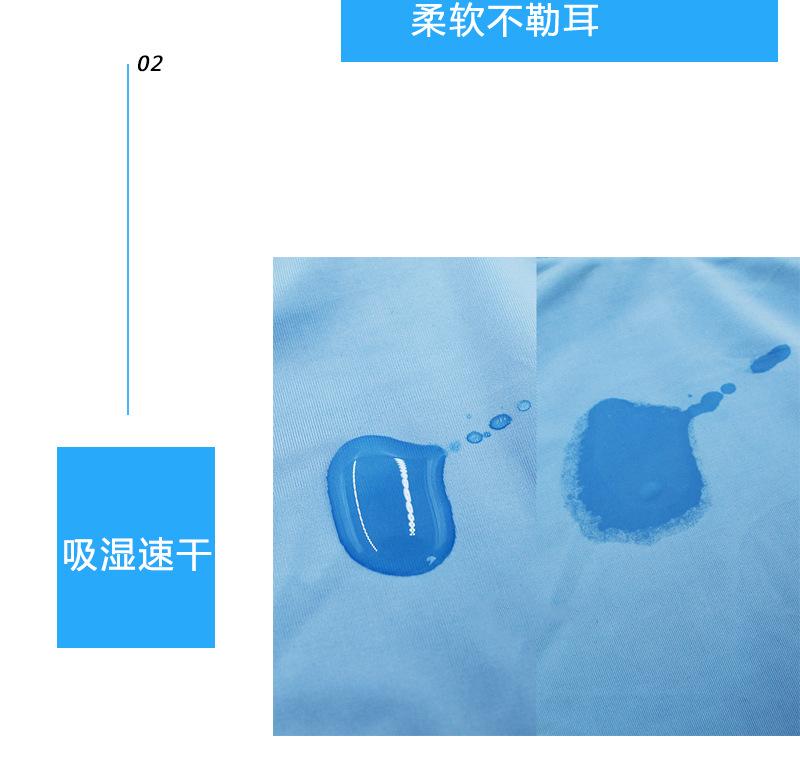 详情_17