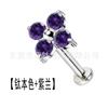 F136 brincos de titânio Pétalas de trevo incrustadas 5A zircão pregos de lábio G23 liga de titânio piercing corporal jóias pregos de osso de orelha