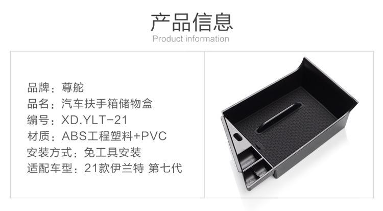 4产品信息-单款单个.jpg