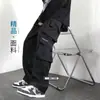 Novas Calças de Trabalho para Primavera e Outono com Múltiplos Bolsos, Calças Casuais de Corte Reto Soltas, Calças de Trabalho Resistentes ao Desgaste e à Sujeira para Uso Externo, Calças de Proteção do Trabalho