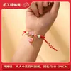 Festival del Bote del Dragón cuerda colorida bendición zongzi pulsera para bebé joyería zongzi infantil cuerda de mano tejida a mano hilo rojo
