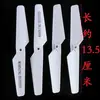 Control Remoto Universal de Avión Dron de Seis Ejes Cuatro Ejes Accesorios para Modelos de Avión Sentido Horario Antihorario Paleta de Hélice Longitud 13.5cm