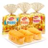 Pan francés suave Daliyuan, bolsa de 200 g, sabor a leche, para desayuno de estudiantes, merienda informal, pastelería