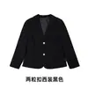 Uniforme de clase estilo coreano para estudiante de secundaria Nanchuan traje estilo universitario uniforme deportivo de secundaria estudiante de preparatoria foto de graduación estilo británico