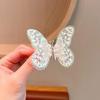 Pasador de Mariposa Móvil Inteligente Antiguo para Niñas, Pasador Súper Hada Lindo para Niñas, Nuevo Clip Lateral, Accesorios para el Cabello de Mujer