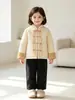 Jaqueta de algodão estilo chinês para meninas, novo casaco acolchoado estilo chinês de outono/inverno, forrado com fleece e espessado, para meninas, crianças pequenas e médias, roupas de casa infantis
