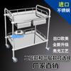 Vehículo de Tratamiento de Acero Inoxidable de Guangzhou Carrito Médico Estante Multifuncional de Almacenamiento Dental Vehículo de Herramientas para Instrumentos Médicos Cirugía