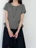 Blusa de Manga Corta con Lunares, Borde de Volantes Relajado, Estilo Coreano Luxi para Mujer, Camiseta Versátil Nueva de Verano 21031