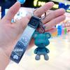 Cartoon Star Chameleon Bear Chaveiro Bonito Tendência Moda Urso Carro Chaveiro Casal Bolsa Pingente