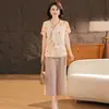 Conjunto de Verano para Mamá Nuevo Estilo Chino Conjunto de Top y Pantalones 2025 Modelo Nuevo para Mujeres de Mediana Edad y Mayores Conjunto de Dos Piezas de Manga Corta Estilo Nacional de Verano