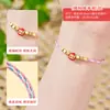 Festival del Bote del Dragón Cuerda Rosa Multicolor Pulsera de Dibujos Animados para Niños Candado de Longevidad para Bebé Borla Pequeño Zongzi Cuerda Pulsera para Niñas