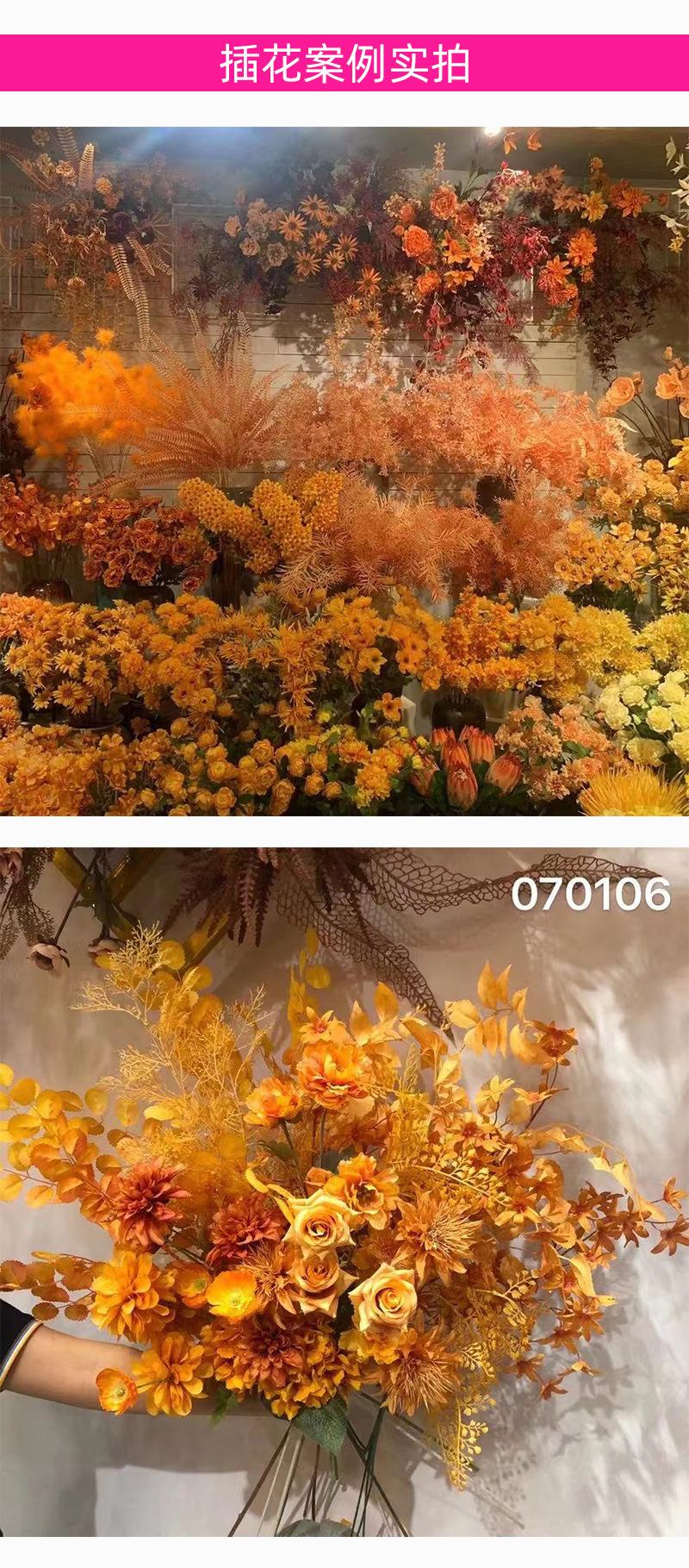 聚美-橘色婚庆仿真花1-100-详情3_01.jpg