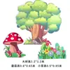 Sima Guang Rompe el Jarrón Accesorios Guardería Infantil Decoración de Fondo Tablero KT Árbol Grande Río Macizos de Flores Árboles Casas