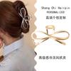 Tiara de Metal Simples com Laço Presilha de Cabelo para Mulheres Dourada e Prateada Grande Prendedor Traseiro Acessórios de Cabelo Verão Clipe Tubarão