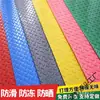 Alfombra antideslizante reforzada de PVC alfombrilla de plástico impermeable para pies felpudo pasillo escaleras almacén suelo de cocina De Zhu