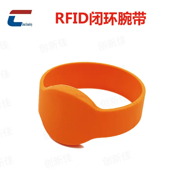 NFC闭环防水手腕带可定制logo