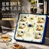 Nuevo Set de Tazas de Té Antiescaldado con Tapa, Juego de Té de Vidrio Floral Resistente a Altas Temperaturas en Caja de Regalo, Juego de Tazas de Té Pintadas con Esmalte