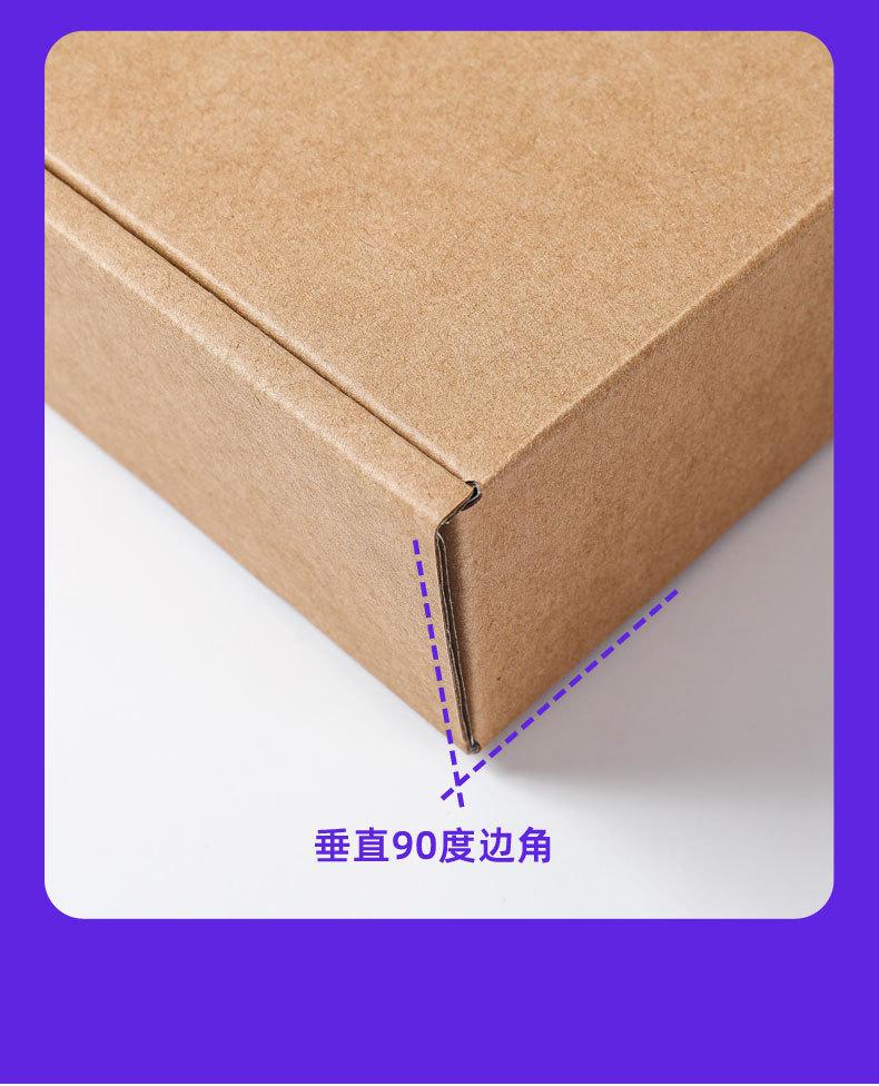 详情新设计---修改_08.jpg