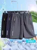 Shorts Elásticos de Seda Gelada de Verão Secagem Rápida Respiráveis Calças Casuais Esportivas Masculinas Plus-Gordo Tamanho Grande Gordos Calças de Praia