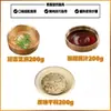 Salsa para Dipear Barbacoa Estilo Coreano, Salsa Especial para Dipear Barbacoa Coreana Qiqihar, Barbacoa Coreana Uso Comercial