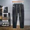 Novas Calças Jeans de Primavera e Outono para Adolescentes, Calças Casuais Simples e Versáteis com Cintura Elástica e Cordão, Calças Harem de Perna Reta