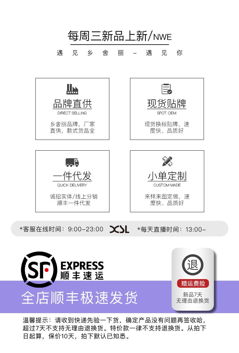 风衣1