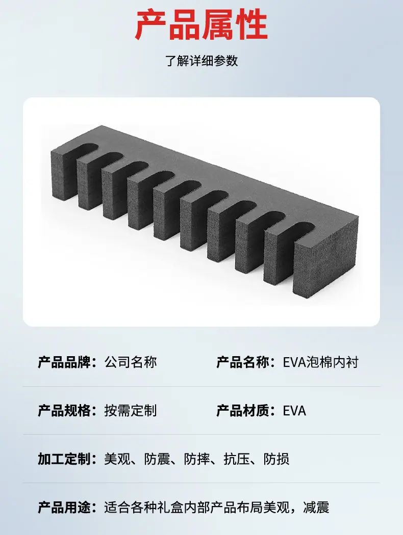 详情_05