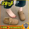 Zapatos de Mocasín Estilo Birkenstock Peludos con Suela Gruesa para Mujer, Nuevo Modelo Popular Otoño/Invierno 2026, Zapatos de Mocasín Perezosos con Forro de Felpa Añadido
