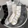 Calcetines Holgados para Mujer con Estampado Completo y Lazo ~Estilo Japonés Miu Style Calcetines para Primavera y Otoño Estilo Universitario Americano Calcetines de Algodón para Mujer Versátiles