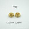 Oro antiguo alta retención de color agujero grande borde de encaje espaciador cerrado anillo giratorio diy collar de cuerda trenzada cuenta superior accesorios de joyería